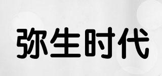 YAYOITIMES/弥生时代品牌logo