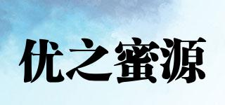 优之蜜源品牌logo