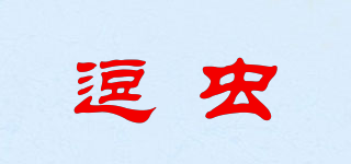 BUGPLUG/逗虫品牌logo