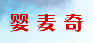 YIMQI/婴麦奇品牌logo