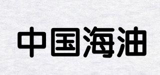 中国海油品牌logo