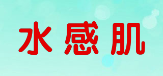 SUIKAN HADA/水感肌品牌logo