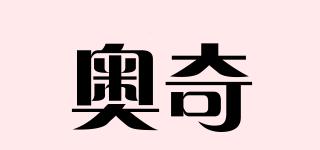 AOKI/奥奇品牌logo