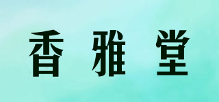 KOGADO/香雅堂品牌logo