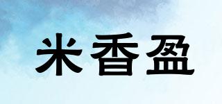米香盈品牌logo