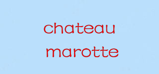 chateau marotte品牌logo