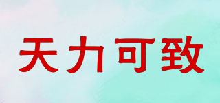 TANICOS T/天力可致品牌logo