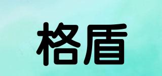 FDUN/格盾品牌logo