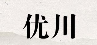 优川品牌logo