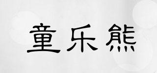 TONGLEBEAR/童乐熊品牌logo