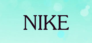 NIKE品牌logo
