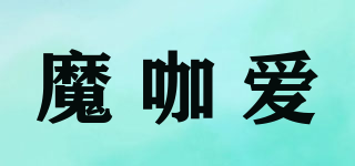 魔咖爱品牌logo