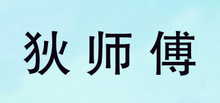 狄师傅品牌logo