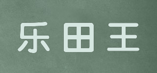 L．T．W/乐田王品牌logo