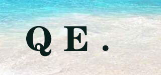 QE．品牌logo