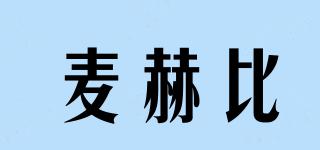 MYHOBBY/麦赫比品牌logo