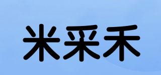 米采禾品牌logo