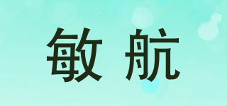 敏航品牌logo