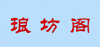 LongFnge/琅坊阁品牌logo
