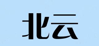 bynav/北云品牌logo