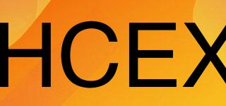 HCEX品牌logo