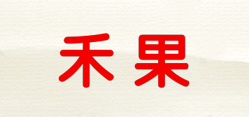 Hogokids/禾果品牌logo