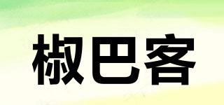 椒巴客品牌logo