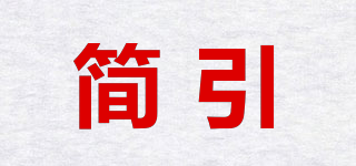 JANNYVIP/简引品牌logo