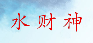 WATER RICHER/水财神品牌logo