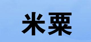 米粟品牌logo