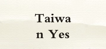 Taiwan Yes品牌logo