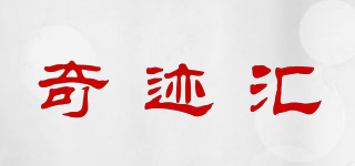 MIRACLE REMIT/奇迹汇品牌logo