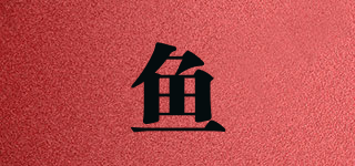 minicoco/鱼品牌logo