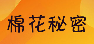 mimicotton/棉花秘密品牌logo