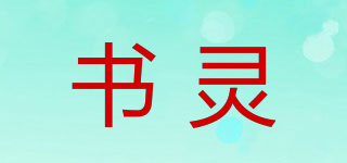 book spirit/书灵品牌logo