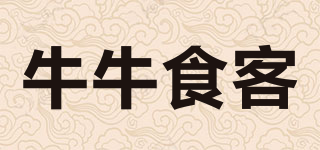 牛牛食客品牌logo