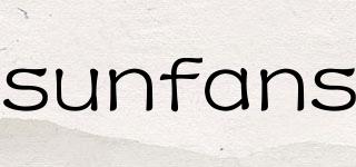 sunfans品牌logo
