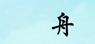 龘舟品牌logo