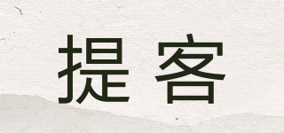 Tiekoo/提客品牌logo
