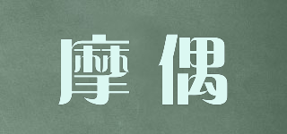 maitous/摩偶品牌logo