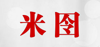米囹品牌logo