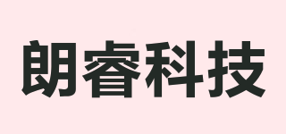 LANGRUI TECHNOLOGY/朗睿科技品牌logo