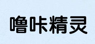 噜咔精灵品牌logo
