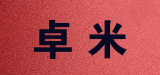 zomi/卓米品牌logo
