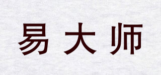 易大师品牌logo