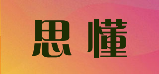 SIDON/思懂品牌logo