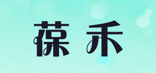 葆禾品牌logo