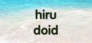 hirudoid品牌logo