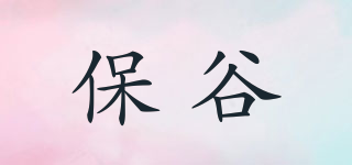 HOYA/保谷品牌logo