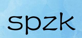 spzk品牌logo